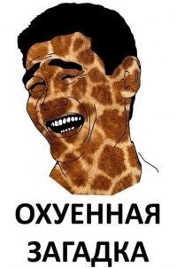 Михаил Попов Игоревич | 