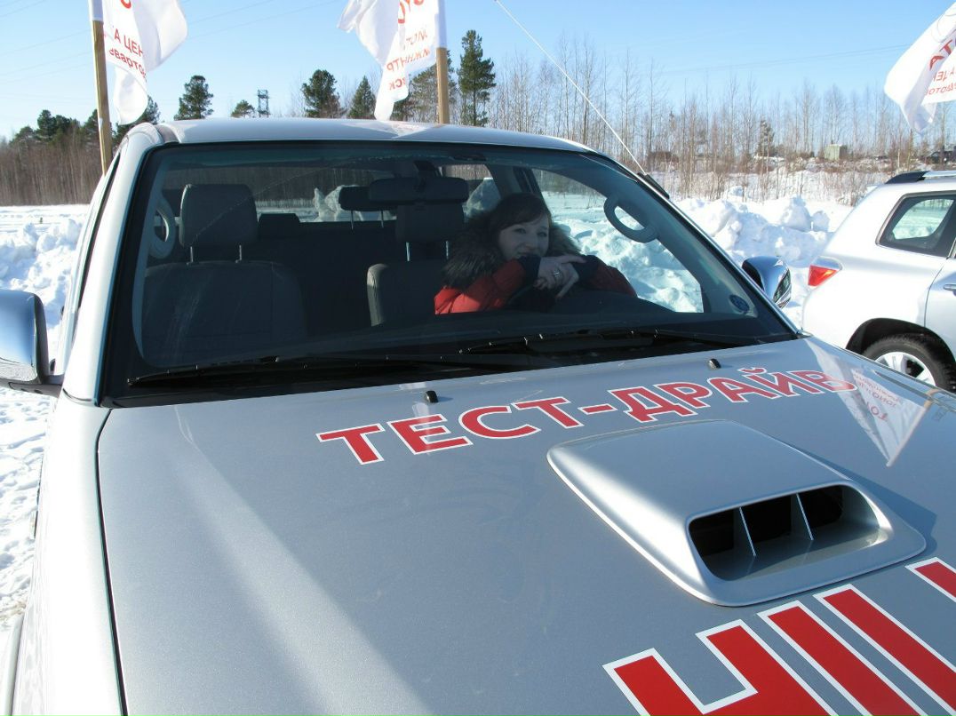 Анна Титова dANCER | Нижневартовск