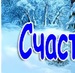 Гульшат Валиуллина фотография #33