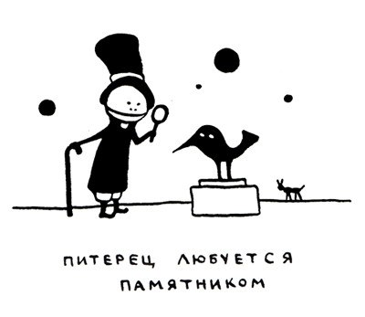 №80, Ольга Брагина, 45 лет, Томск №80, Ольга Брагина, 45 лет, Томск