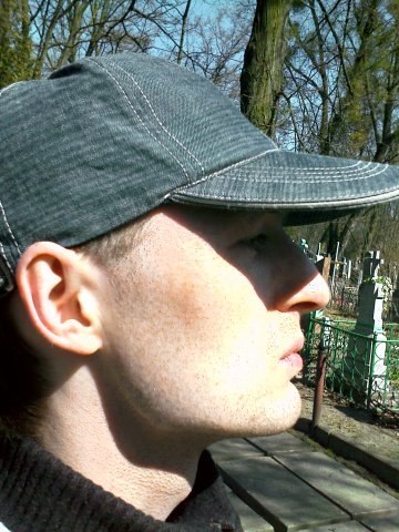 Александр Ра | 