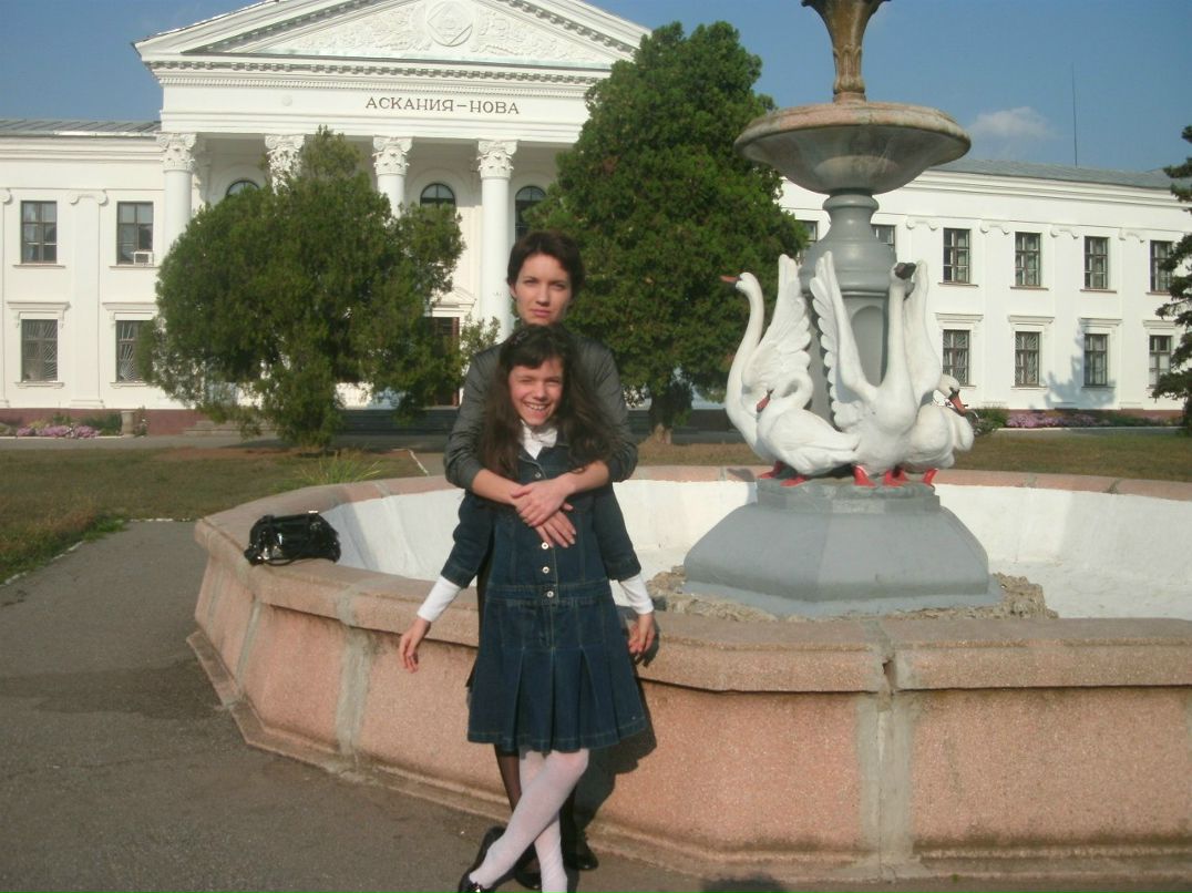 Юлия Грипас | 