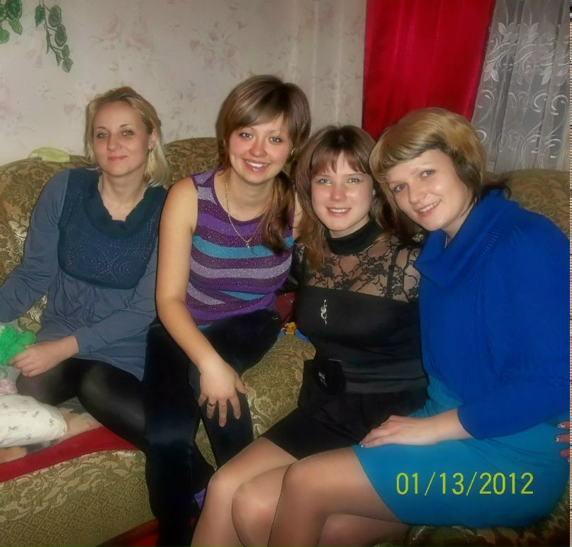 Яна Скрипник Юрьевна | 