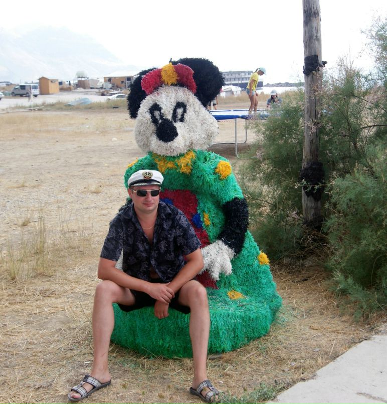 Александр Чуйко NEW | Киев