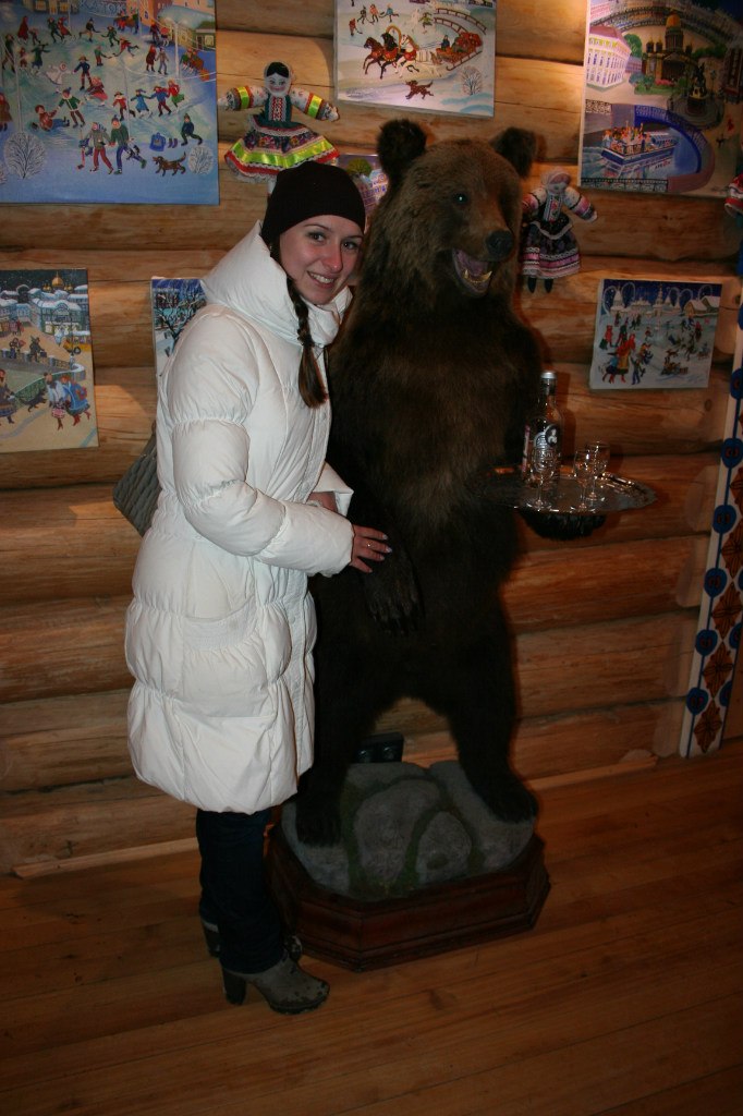 Ольга Голубева | Санкт-Петербург