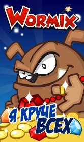 №18, Кирилл Плаксин, 10.7 №18, Кирилл Плаксин, 10.7