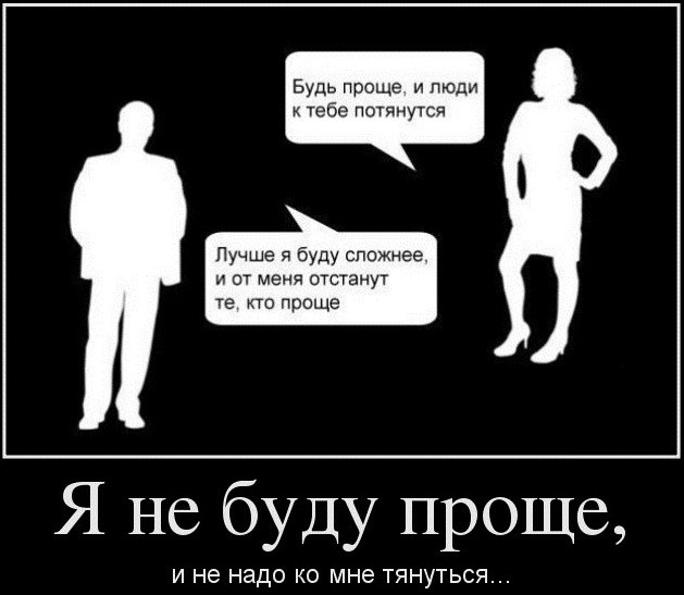 Игорь Сердцев | Санкт-Петербург