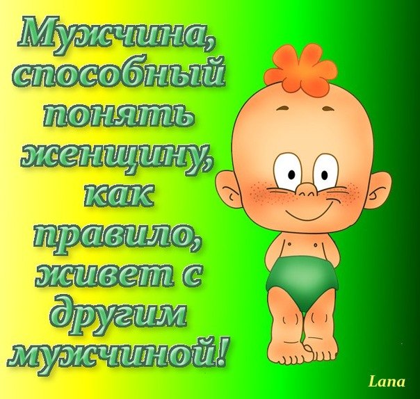 Ирина Щербовских | Санкт-Петербург