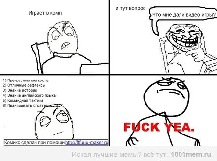 №112, Павел Васильев, 31 год, Москва №112, Павел Васильев, 31 год, Москва