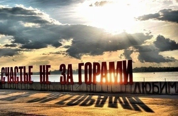 Маришка Щербакова | Барвиха (поселок)