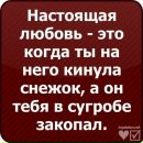 Фотография Ирина Кубарова