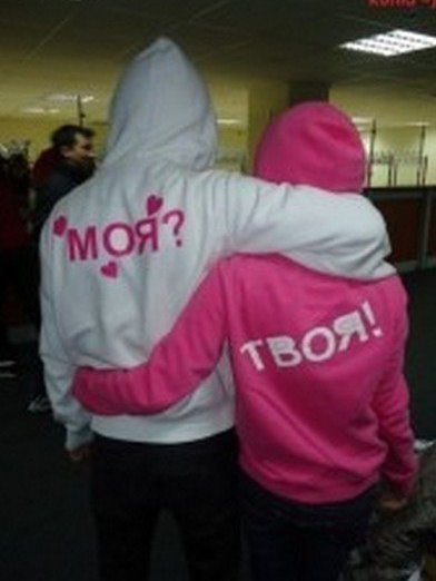 Ля Ля | Киев