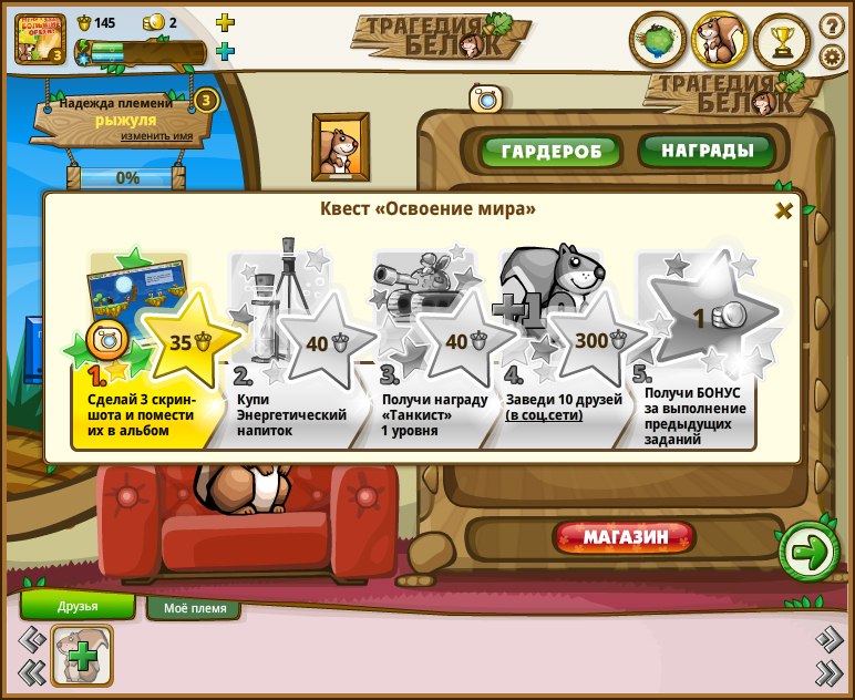 Полина Токарева | 