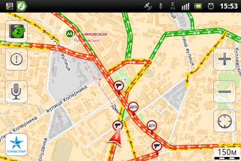 №32, Андрей Коваленко, 45 лет, Киев №32, Андрей Коваленко, 45 лет, Киев