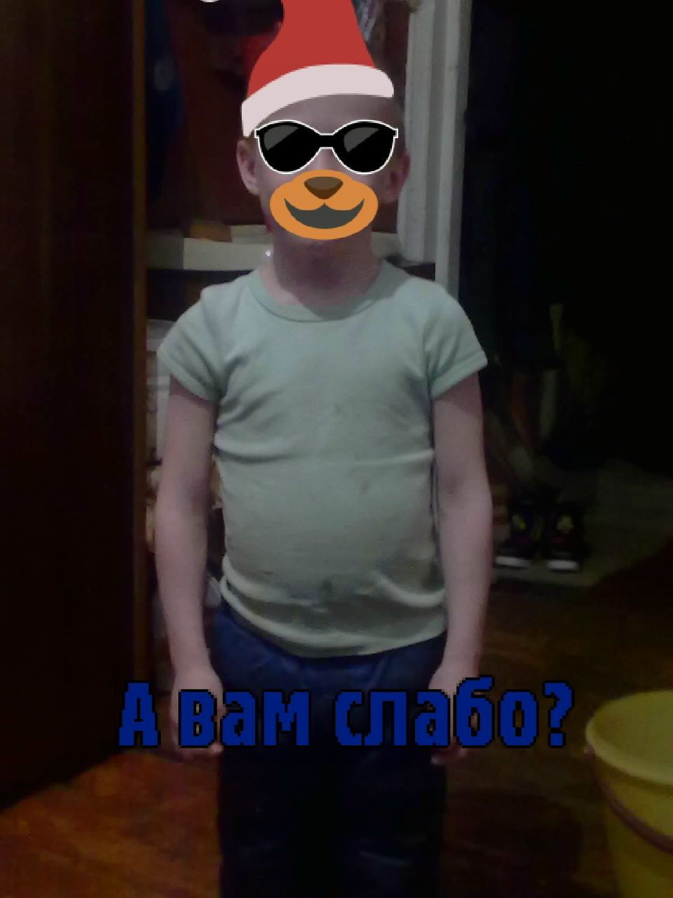 Егор Максименко | Екатеринбург