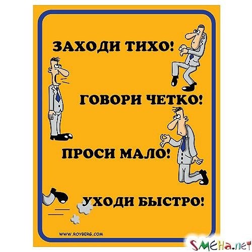 Борис Кербников | Москва