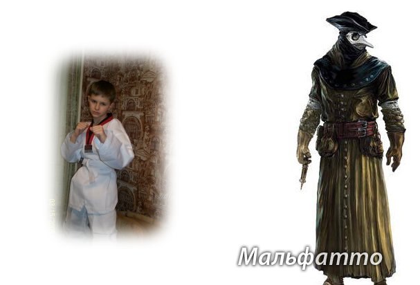 Александр Нестеров | Москва