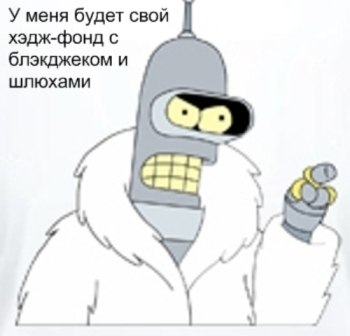 Алексей Алексеев | Барнаул