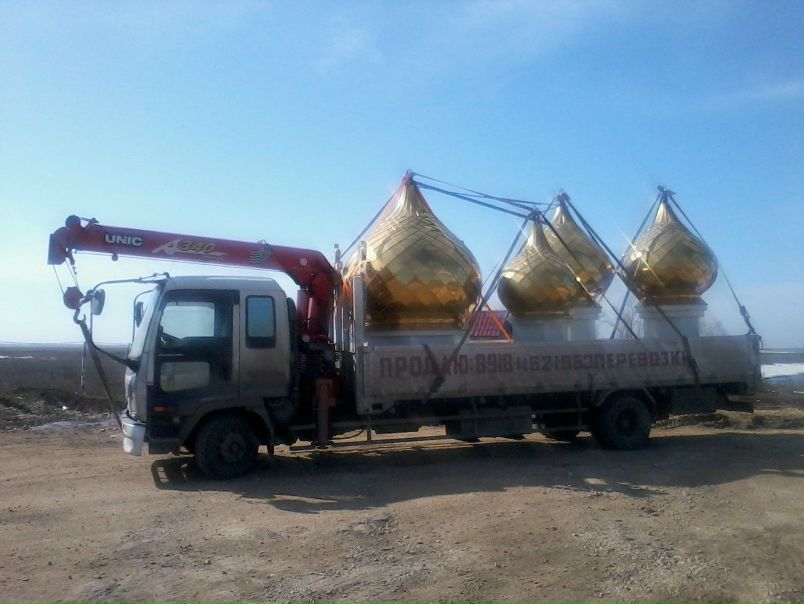 №59, Александр Терёшин, Усолье №59, Александр Терёшин, Усолье