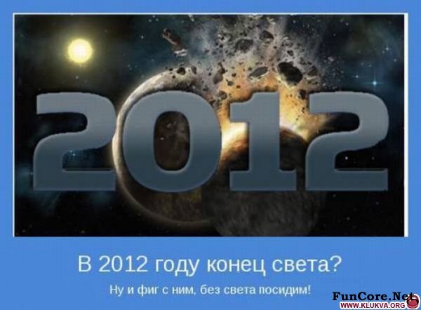 Лена Лысенко | Мелитополь