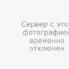 Глеб Ширшов