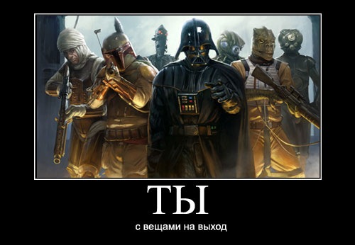 №61, Вячеслав Вернадский, Красноярск, Россия №61, Вячеслав Вернадский, Красноярск, Россия