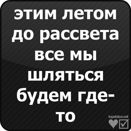 №3, Руслан Сердюк, 12.03, Конотоп №3, Руслан Сердюк, 12.03, Конотоп