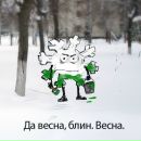 Фотография Сергей Петров