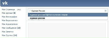 №7, Дмитрий Быковских, 22.12.1986, 39 лет, Beograd, Сербия №7, Дмитрий Быковских, 22.12.1986, 39 лет, Beograd, Сербия