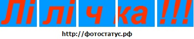 №25, Євген Кобильник, 38 лет, Мукачево №25, Євген Кобильник, 38 лет, Мукачево