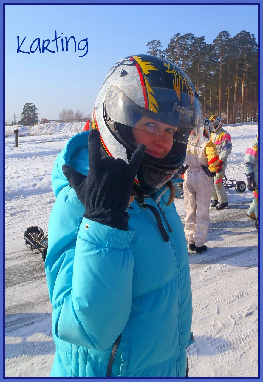 Юлия Летунова | Новосибирск