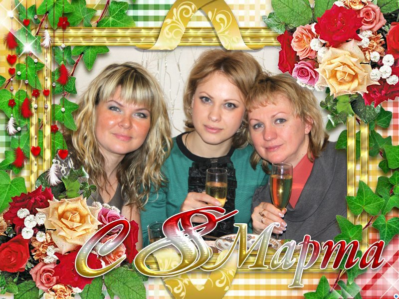 Елена Комиссарова Сергеевна | Тверь