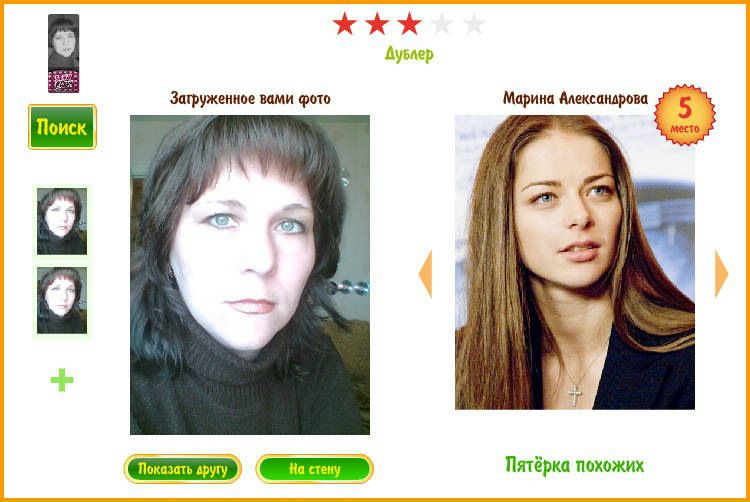 №61, Татьяна Чваркова, 48 лет, Гомель №61, Татьяна Чваркова, 48 лет, Гомель