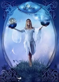 №76, Варя Белова, Санкт-Петербург №76, Варя Белова, Санкт-Петербург