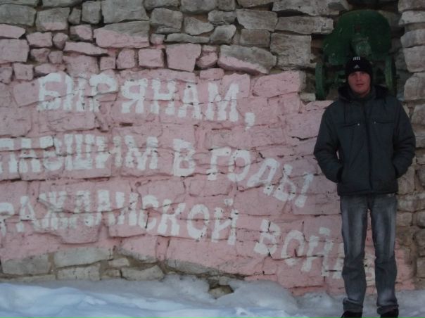 №7, Алмаз Мифтахов №7, Алмаз Мифтахов