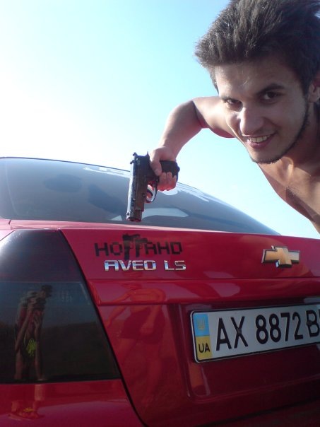 №9, Женя Абломейко, Харьков №9, Женя Абломейко, Харьков