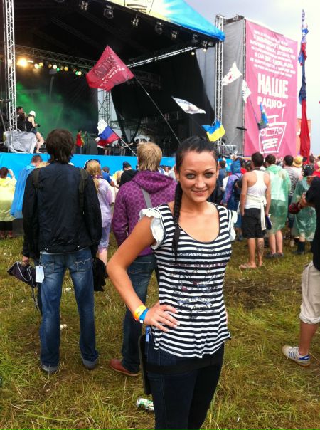 №38, Ольга Климонтова №38, Ольга Климонтова