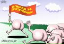 Фотография Андрей Ханхалаев