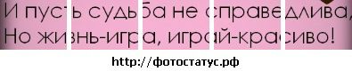 №34 Светлана Сидорова 28.05: профиль, фото, статус - ВКонтакте №34 Светлана Сидорова 28.05: профиль, фото, статус - ВКонтакте