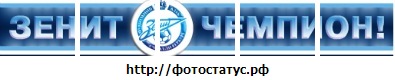 №33, Александр Карнишев, Петрозаводск №33, Александр Карнишев, Петрозаводск
