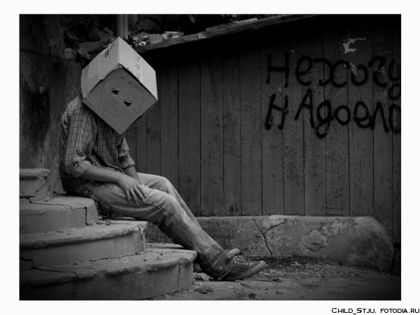 №128, Андрей Андреевич №128, Андрей Андреевич