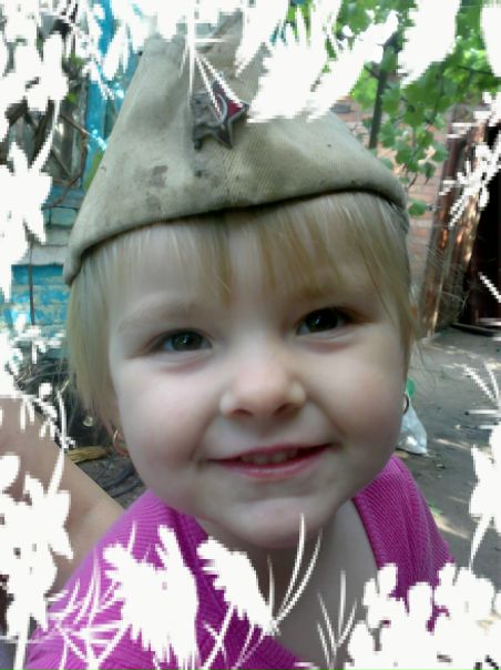 №103, Артём Воловенко, 39 лет, Кривой Рог №103, Артём Воловенко, 39 лет, Кривой Рог