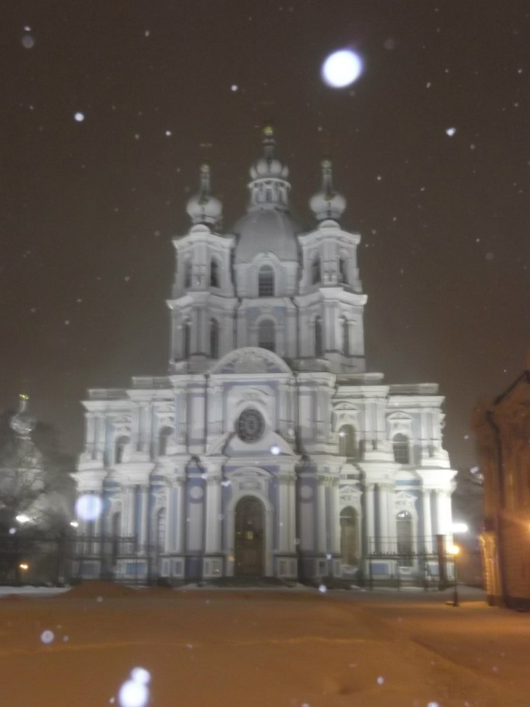 Артем Королев | Всеволожск