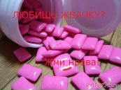 Фотография Биляна* Оглы*