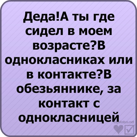 №76, Инна Кохановская, 36 лет, Корсунь-Шевченковский №76, Инна Кохановская, 36 лет, Корсунь-Шевченковский