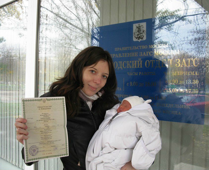 Рая Погребинская | Ariel