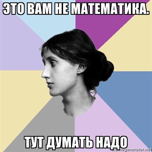 Алеся Лютикова | Протвино