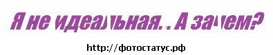 №28 Надежда Иванова : профиль, фото, статус - ВКонтакте №28 Надежда Иванова : профиль, фото, статус - ВКонтакте