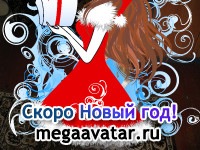 №40, Вадик Гутник, Тамбов №40, Вадик Гутник, Тамбов