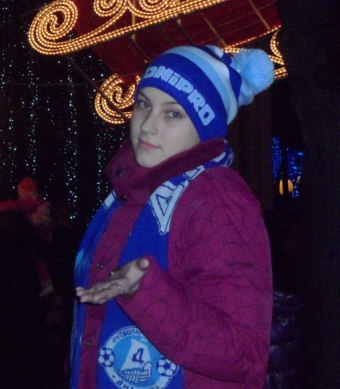 Таня Вишникина ツKiWiツ | Днепр (Днепропетровск)